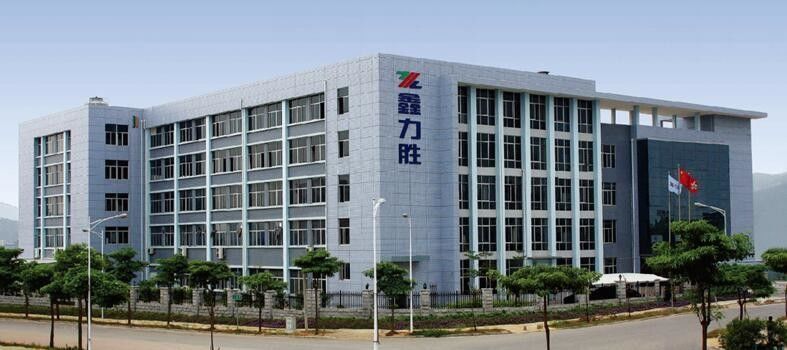 Cina Xiamen Xinlisheng Printing &amp; Packing Co., Ltd. Profil Perusahaan