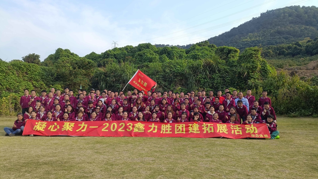 Cina Xiamen XinLiSheng Enterprise (I/E) Co.,Ltd Profil Perusahaan