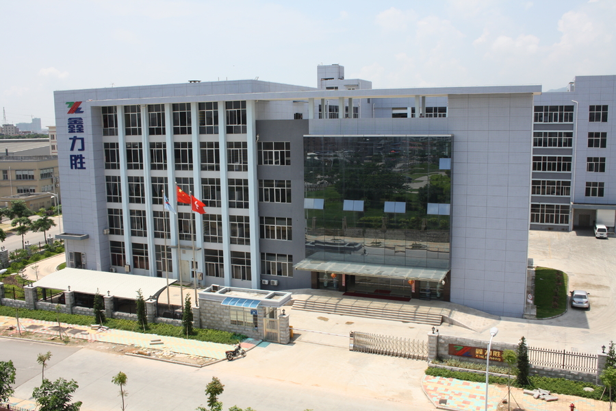 Cina Xiamen XinLiSheng Enterprise (I/E) Co.,Ltd Profil Perusahaan