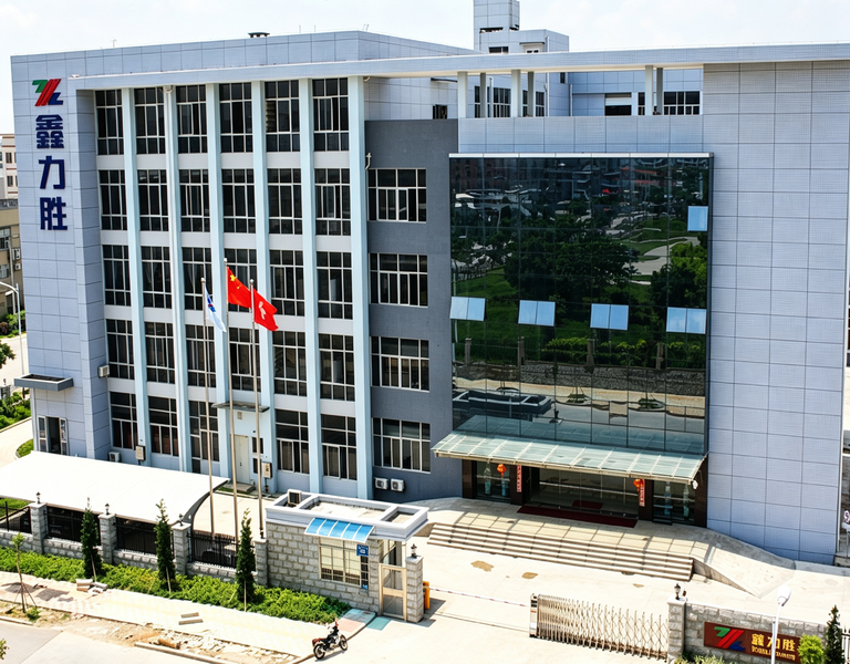 Cina Xiamen XinLiSheng Enterprise (I/E) Co.,Ltd Profil Perusahaan